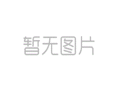 環(huán)境產(chǎn)業(yè)剛性需求繼續(xù)釋放