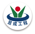 廣東健恒環境產業有限公司【官網】 健恒環境  為國內外生活垃圾填埋場和生活垃圾焚燒發電廠提供滲濾液應急委托處置服務